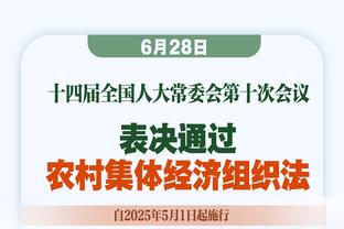 各大联赛混塔，这是哪支球队？你能认出来这11个人吗？